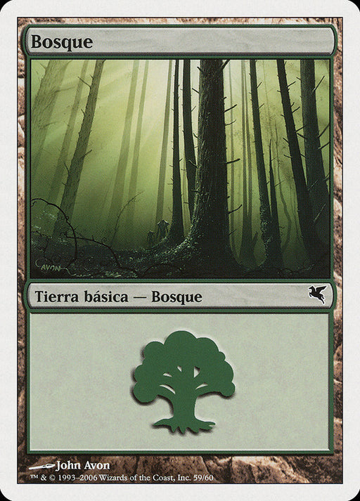 Bosque - Forest