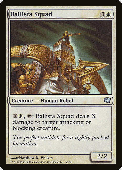 Ballista Squad (Foil)
