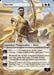 Basri Ket (Foil)