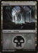 Swamp (Foil)