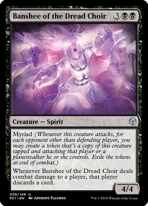 Banshee of the Dread Choir (Foil)