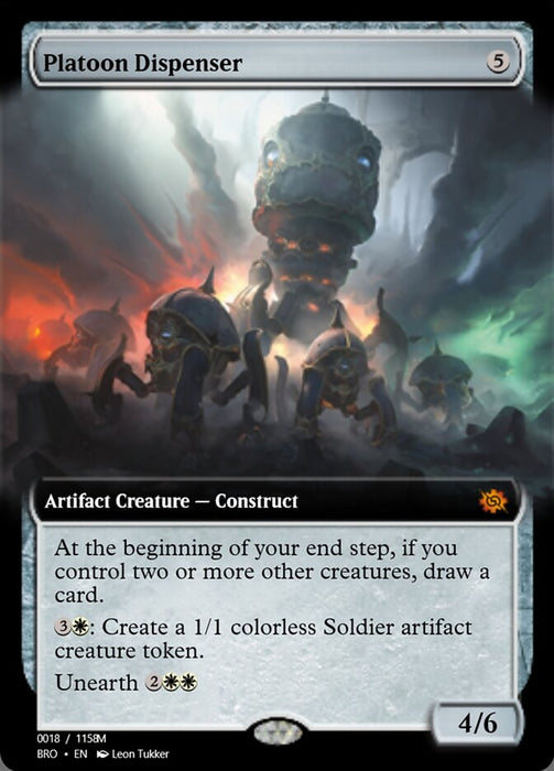 Platoon Dispenser (Foil)