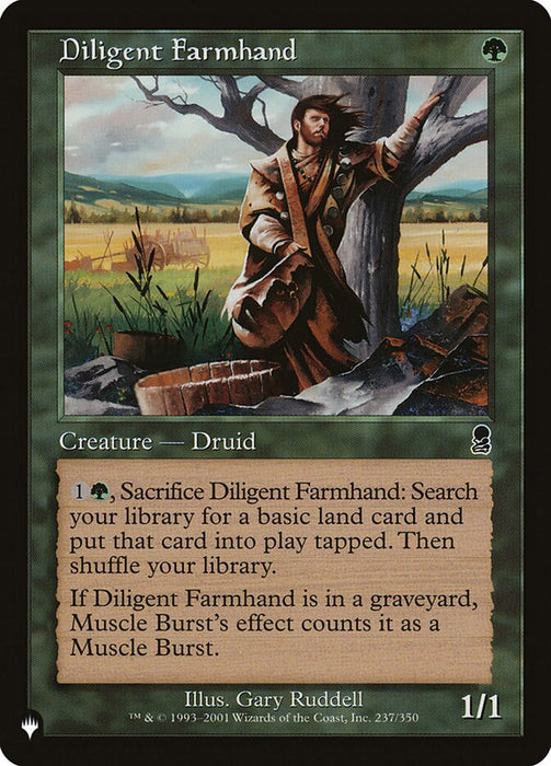 Diligent Farmhand - Retro Frame