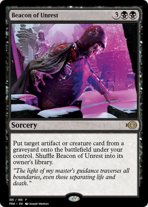 Beacon of Unrest (Foil)
