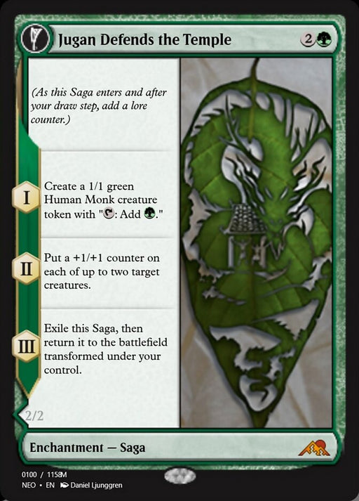 Jugan Defends the Temple // Remnant of the Rising Star - Enchantment