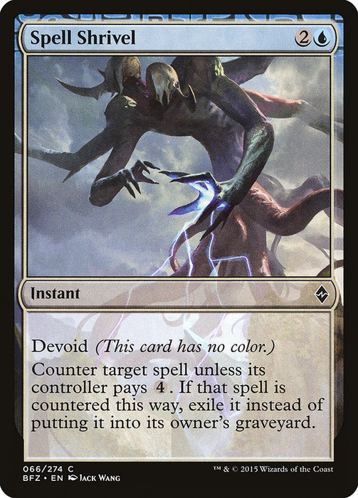 Spell Shrivel - Devoid