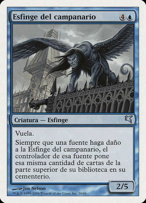Esfinge del campanario - Belltower Sphinx