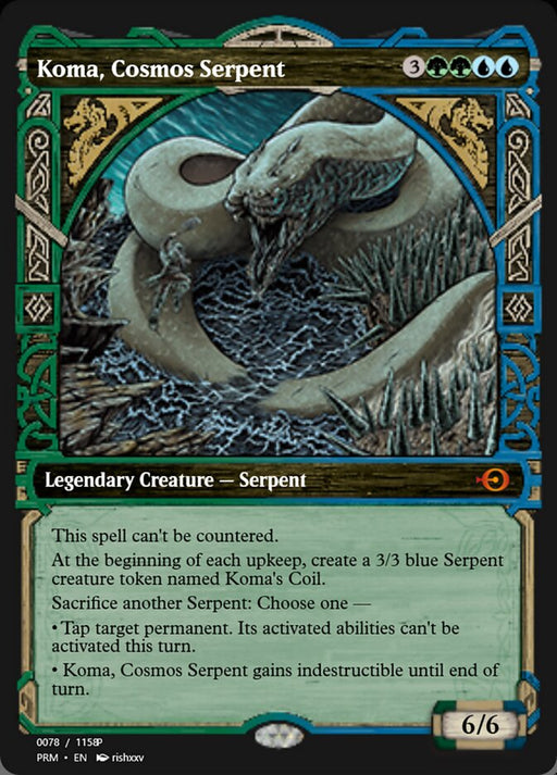 Koma, Cosmos Serpent (Foil)
