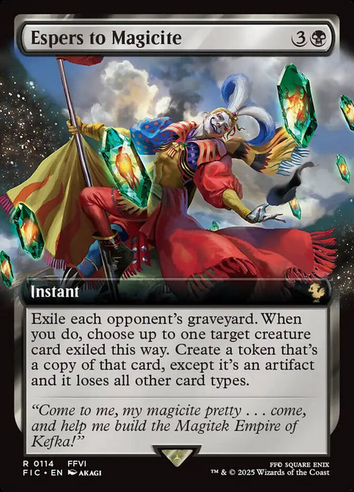 Espers to Magicite - Extended Art (Foil)