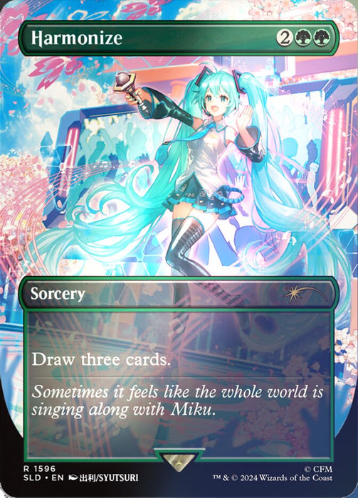 Harmonize - Borderless - Inverted (Foil)