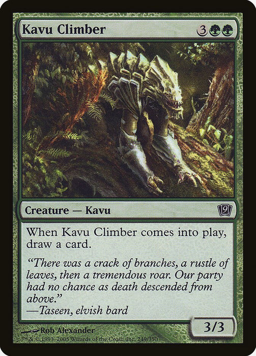 Kavu Climber (Foil)