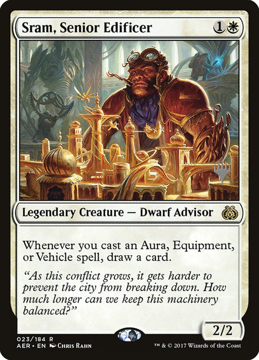 Sram, Senior Edificer - Legendary