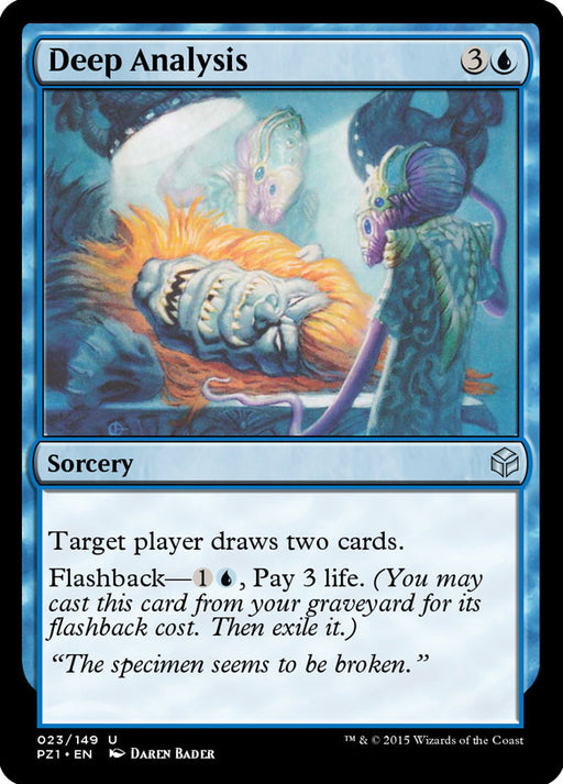 Deep Analysis (Foil)