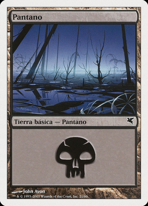 Pantano - Swamp