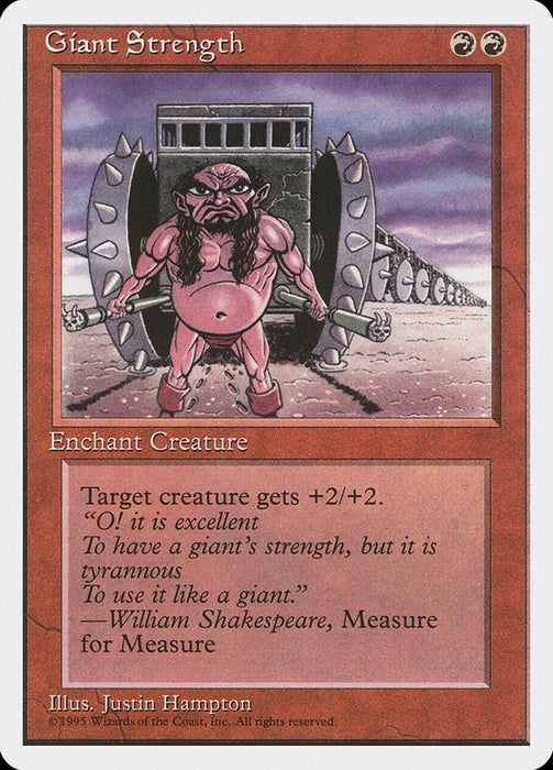 Giant Strength