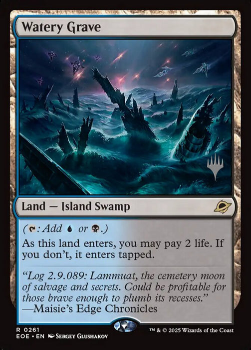 Watery Grave (Foil)