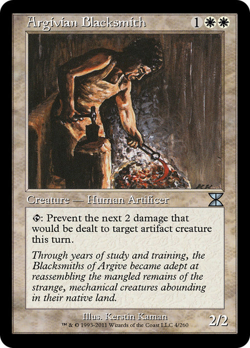 Argivian Blacksmith - Retro Frame
