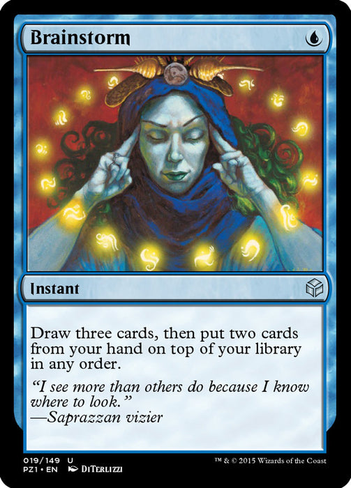 Brainstorm (Foil)