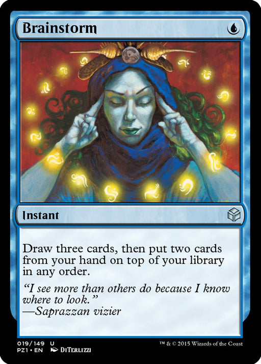 Brainstorm (Foil)