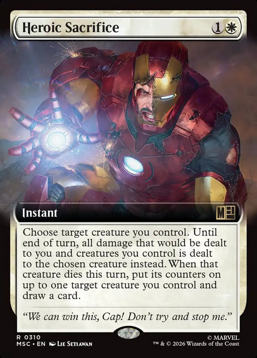 Heroic Sacrifice - Extended Art