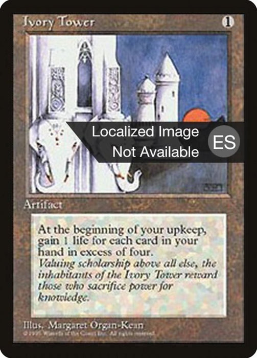 Torre de marfil - Ivory Tower