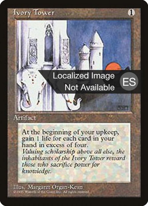 Torre de marfil - Ivory Tower