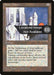 Torre de marfil - Ivory Tower