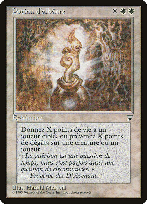 Potion d'albâtre - Alabaster Potion