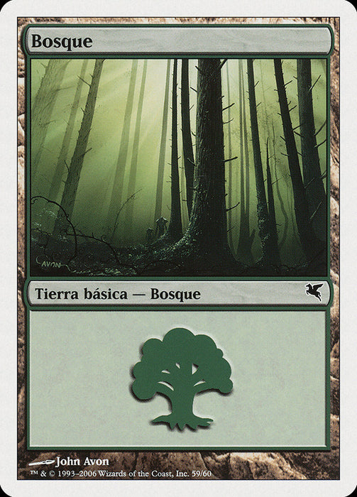 Bosque - Forest