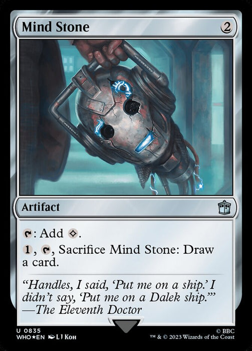 Mind Stone - Surge Foil (Foil)