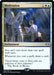 Moderation (Foil)