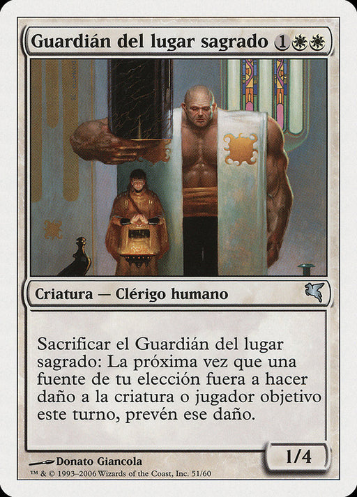 Guardián del lugar sagrado - Sanctum Guardian
