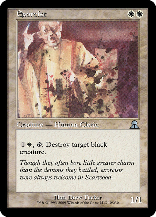 Exorcist (Foil)