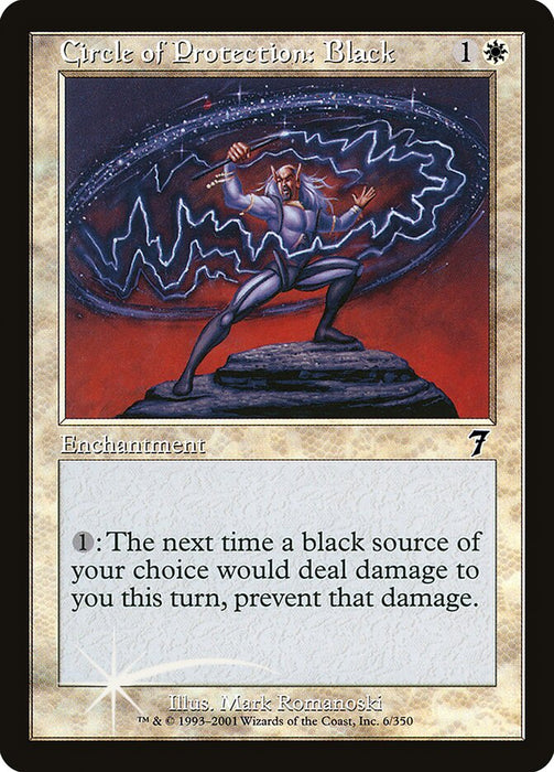 Circle of Protection: Black (Foil)