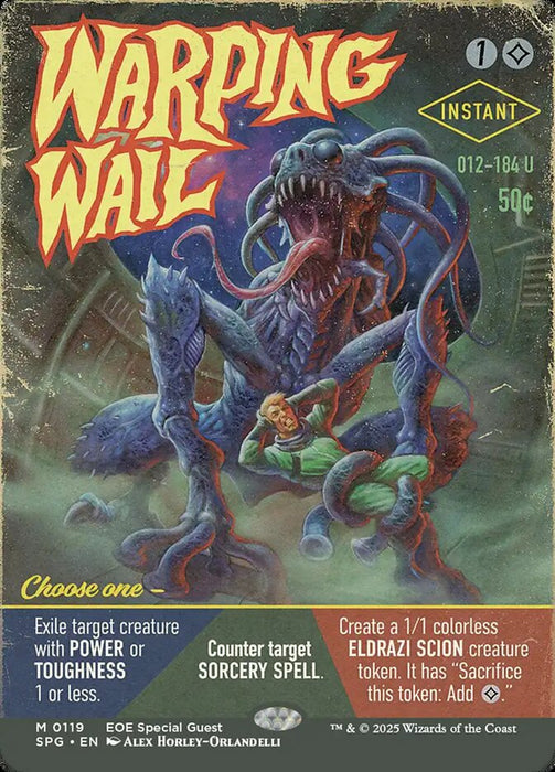 Warping Wail - Borderless - Full Art (Foil)