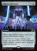 Shuri's Fabricator - Extended Art