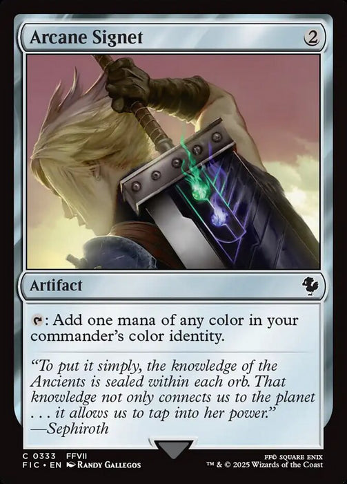 Arcane Signet - Surge Foil