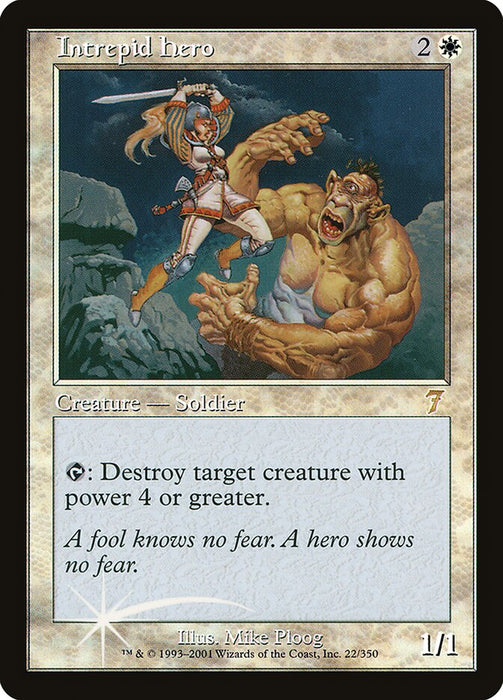 Intrepid Hero (Foil)