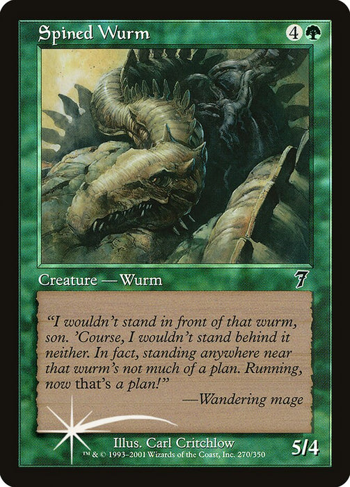 Spined Wurm (Foil)
