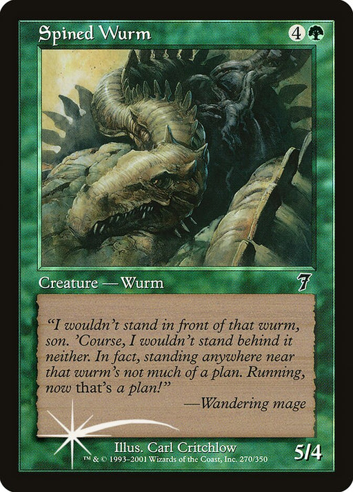 Spined Wurm (Foil)