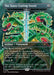 The Grass-Cutting Sword - Sunforger - Borderless - Full Art - Inverted