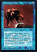 Mutation instable - Unstable Mutation