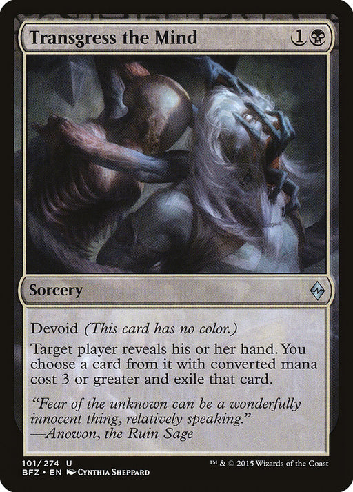 Transgress the Mind - Devoid