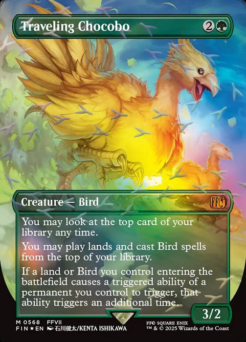 Traveling Chocobo - Borderless - Inverted (Foil)