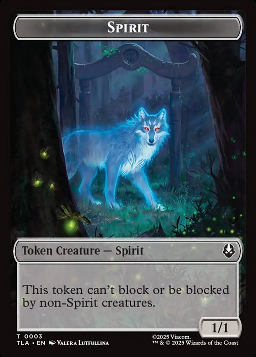 Spirit (Foil)