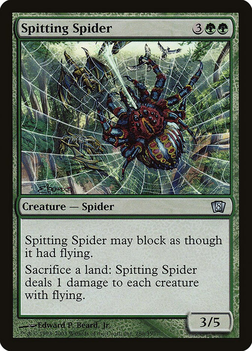 Spitting Spider (Foil)