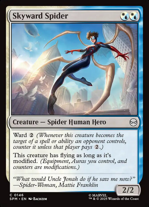 Skyward Spider (Foil)