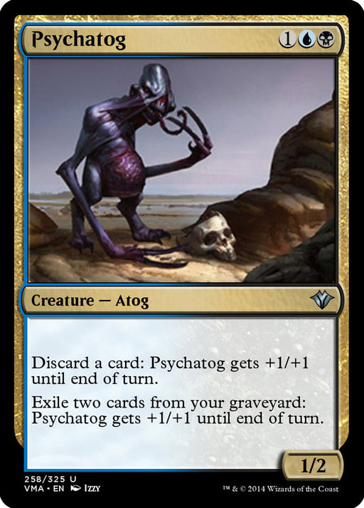 Psychatog (Foil)
