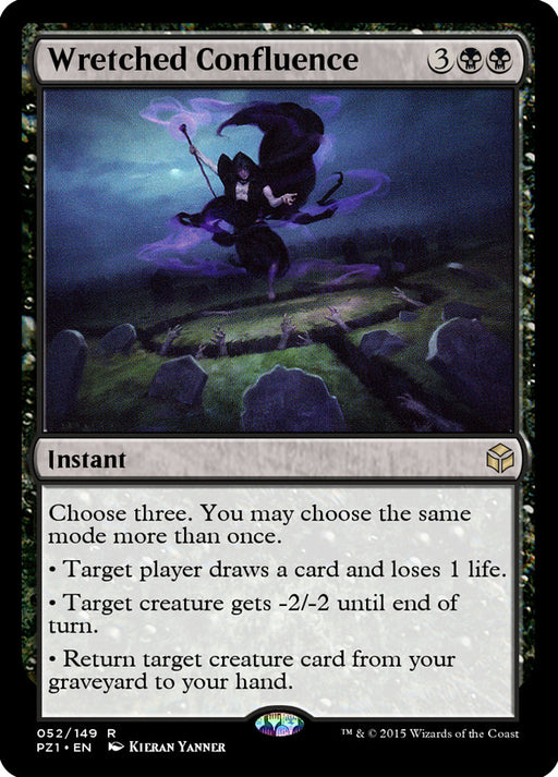 Wretched Confluence (Foil)