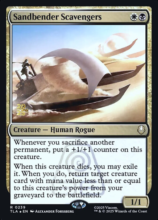 Sandbender Scavengers (Foil)